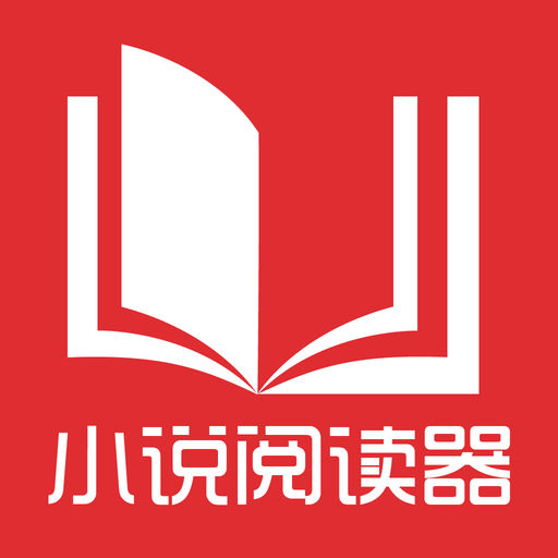 菲律宾入籍之后能够获得哪些优惠条件呢？ 答案在这里