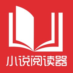 菲律宾移民局出order是要在按指纹之后吗 为您详解